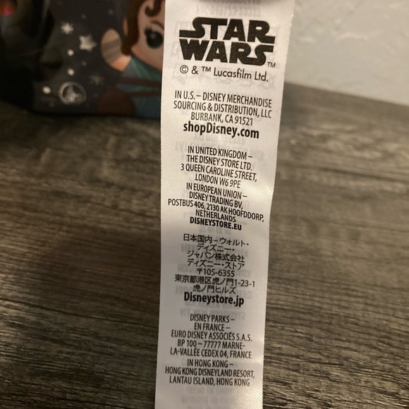 Disney Wishables Star Wars Collectible Plush- Kyle Ren - Picture 6 of 6